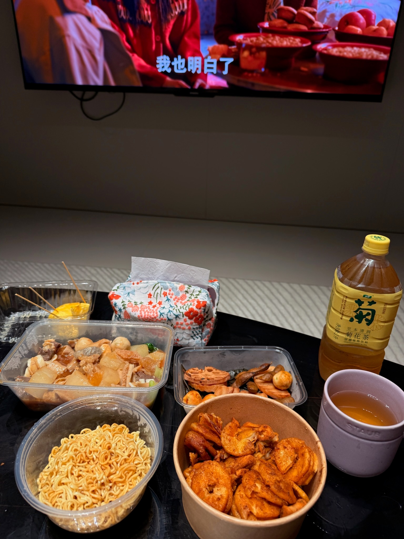 王源王源2026时颂辰安王源宇宙超级无敌大大狂欢巡演 下雨天就要呆在家