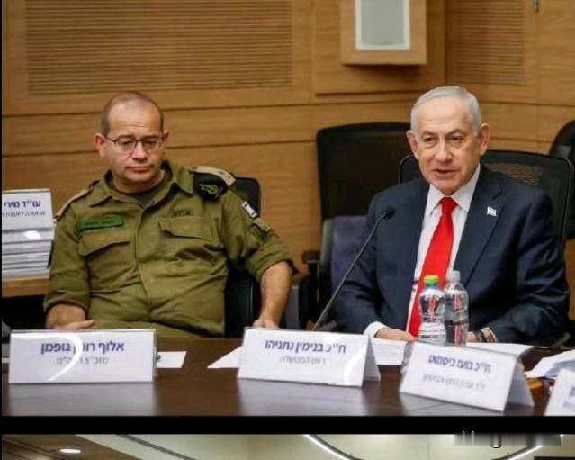 内塔尼亚胡关于伊朗问题——外交事务与安全委员会讨论要点：

内塔尼亚胡表示，一场