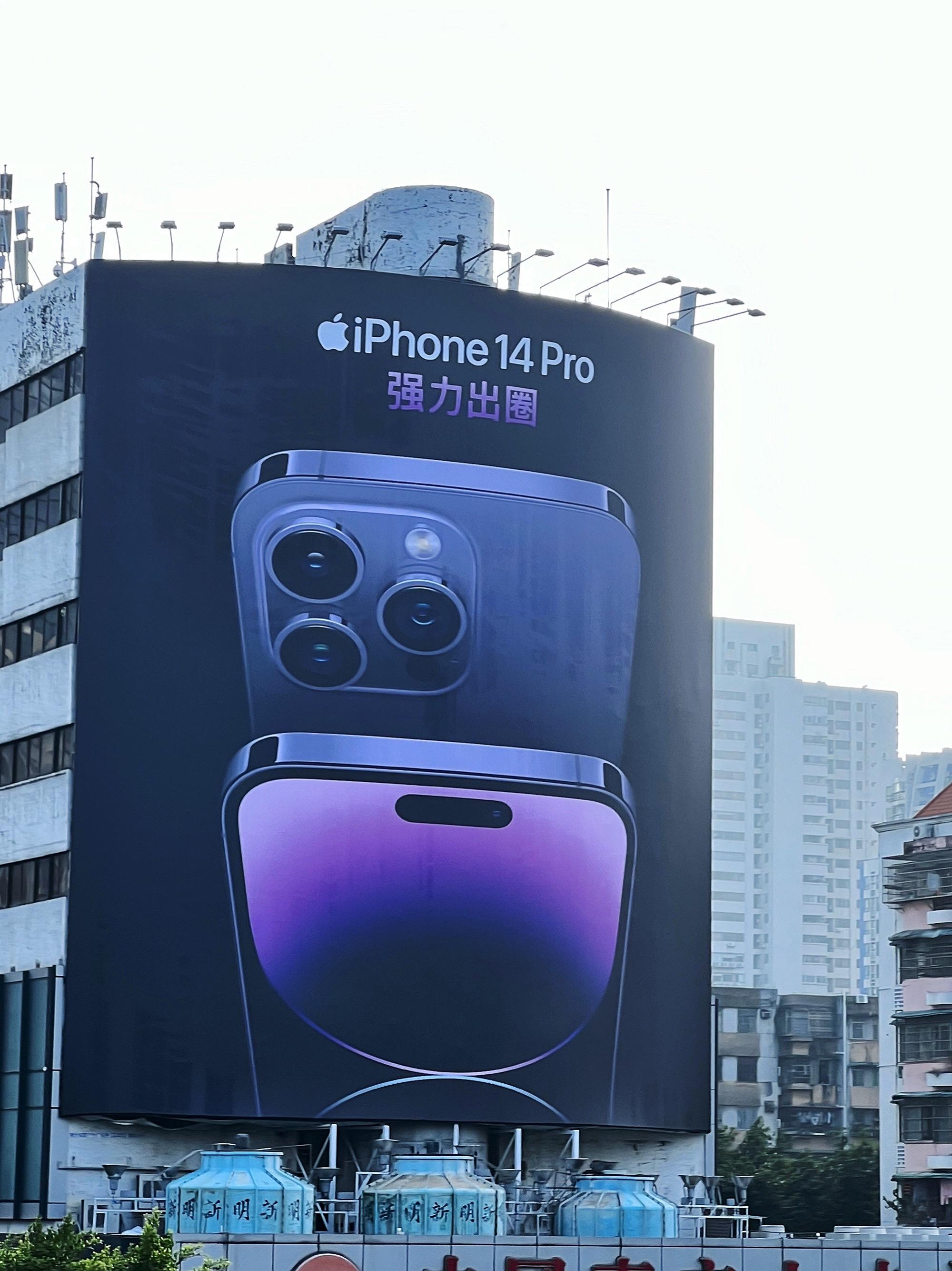 强力出圈。