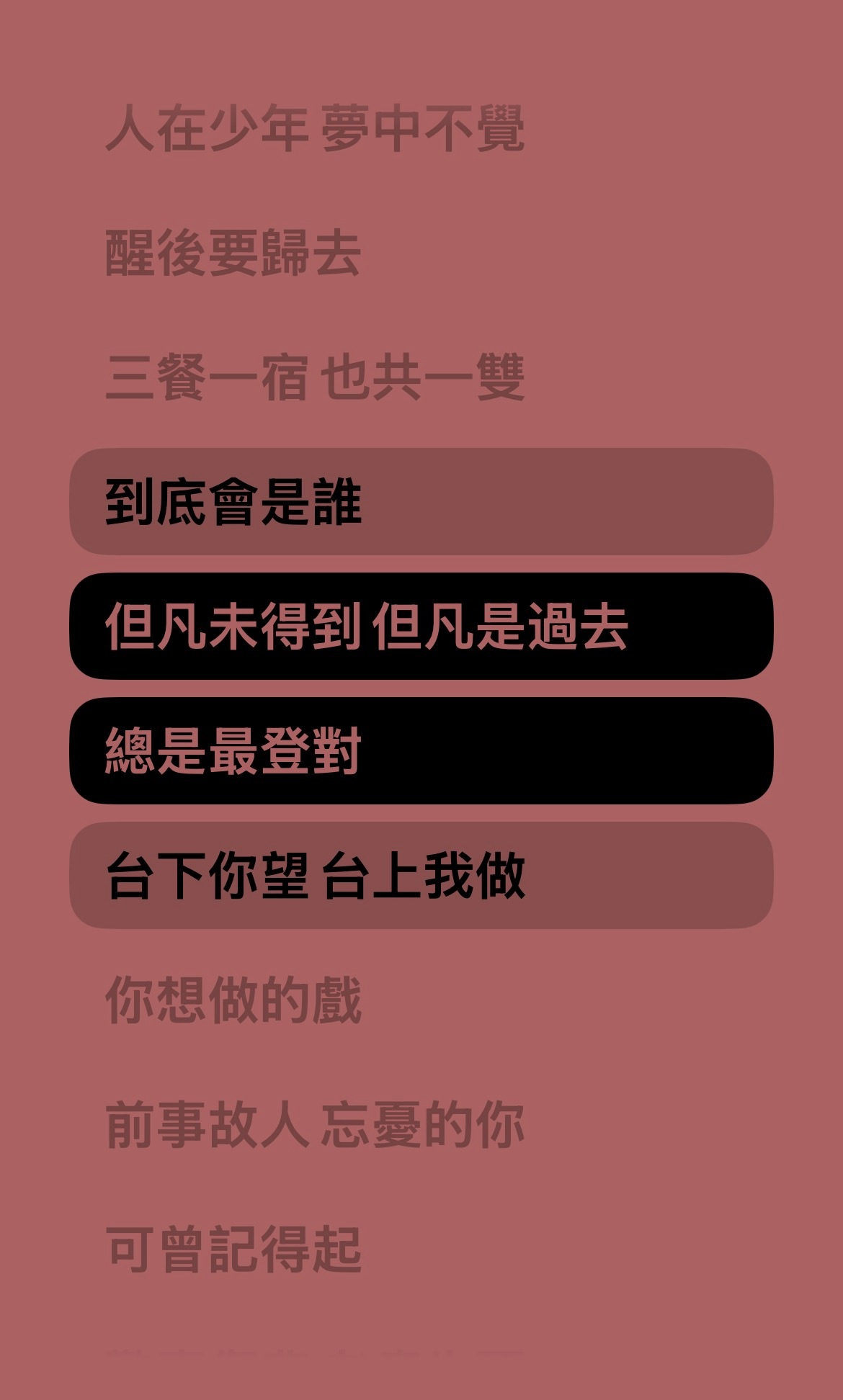 分享图片 