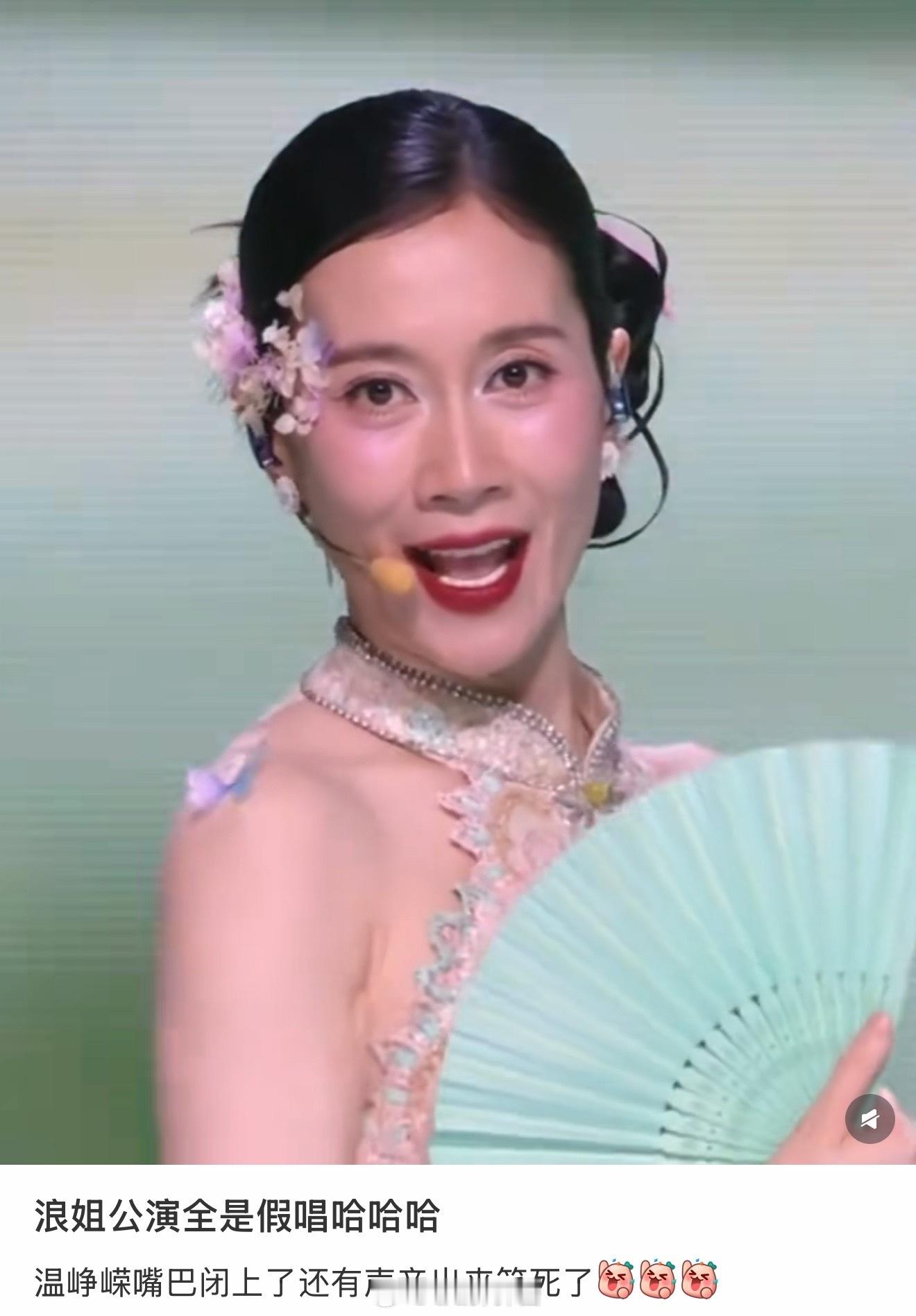 温峥嵘进步好大不局限单一戏路，沉淀演技稳步成长。共情力与氛围感拉满，用细腻演绎打