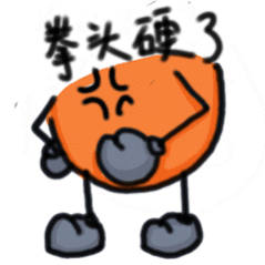 #黄子佼再不认罪#炼铜，交易视频的，求资源的人都什么成分啊！这些人zha能不能滚