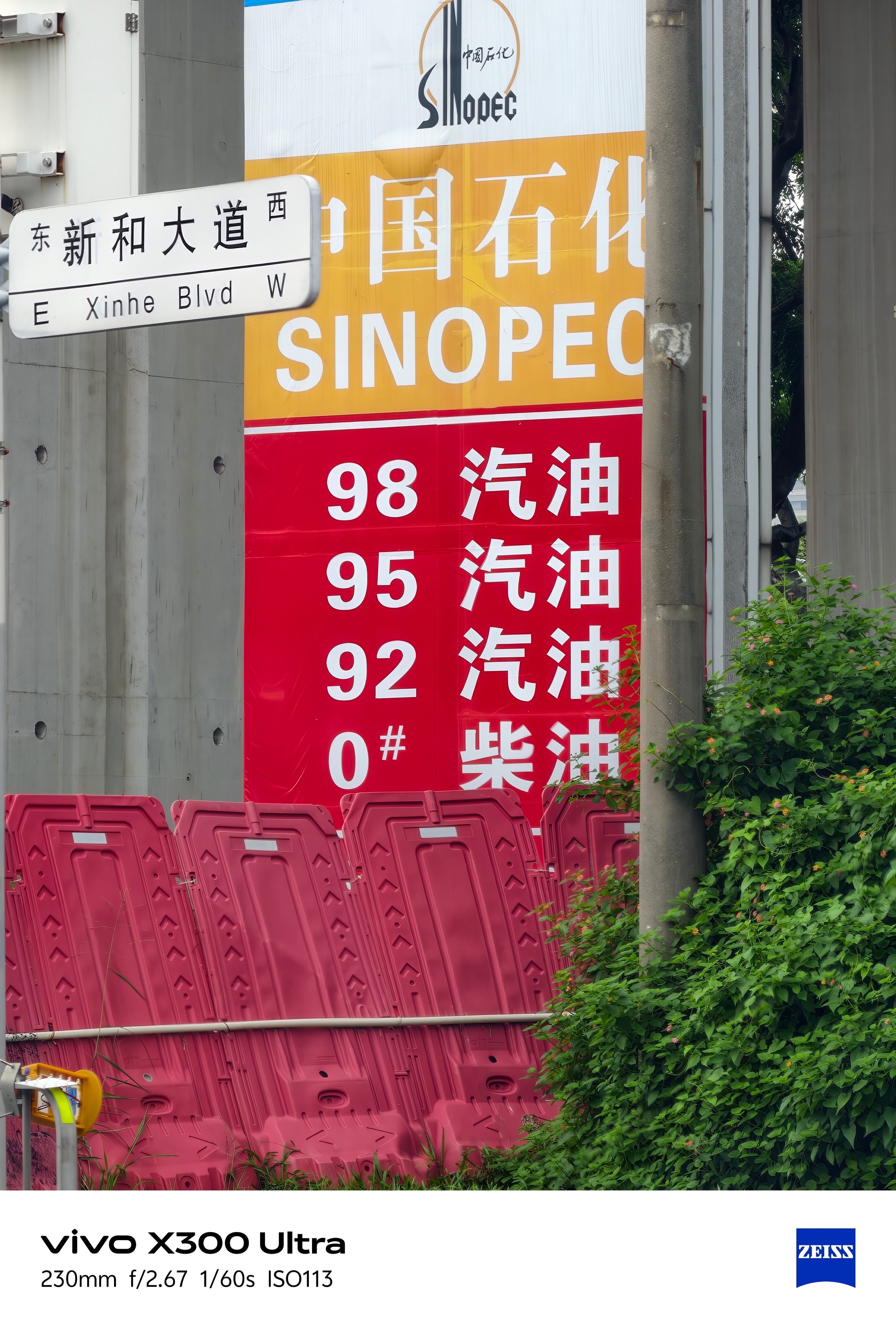 早～今儿个周二了 ​​​
