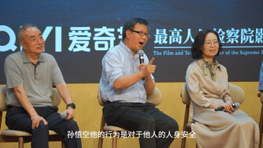 清华教授留的追剧暑假作业 被清华法学院张建伟教授亲自划重点的《正当防卫》，追起来