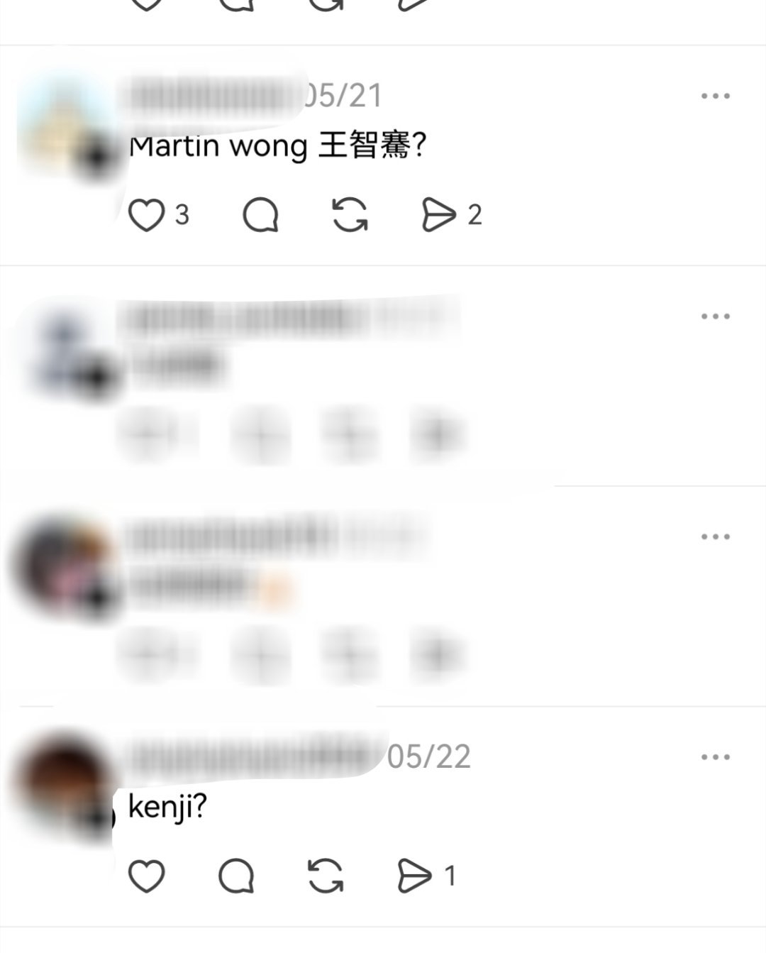烟灰路透猜人环节有人猜彭梓烨是Martin还有人猜彭梓烨是Kenji我不行了唉.