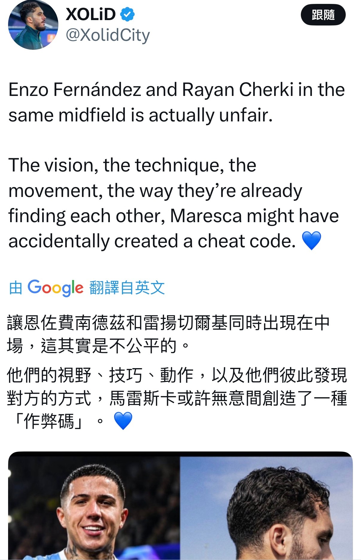 [心][開學季]狠狠期待了 ​​​