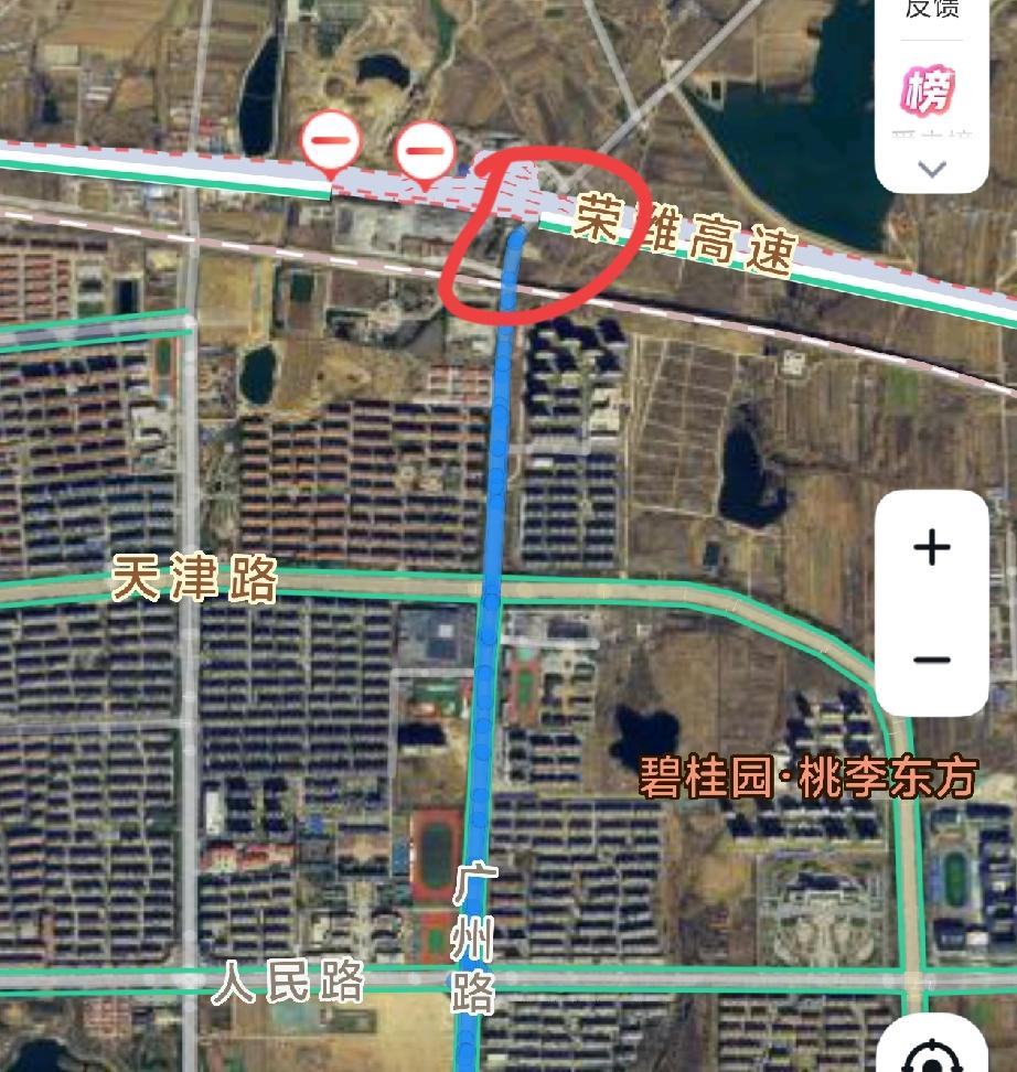 2026年7月18日-2026年7月21日，青岛平度市广州路与S16荣潍高速K2