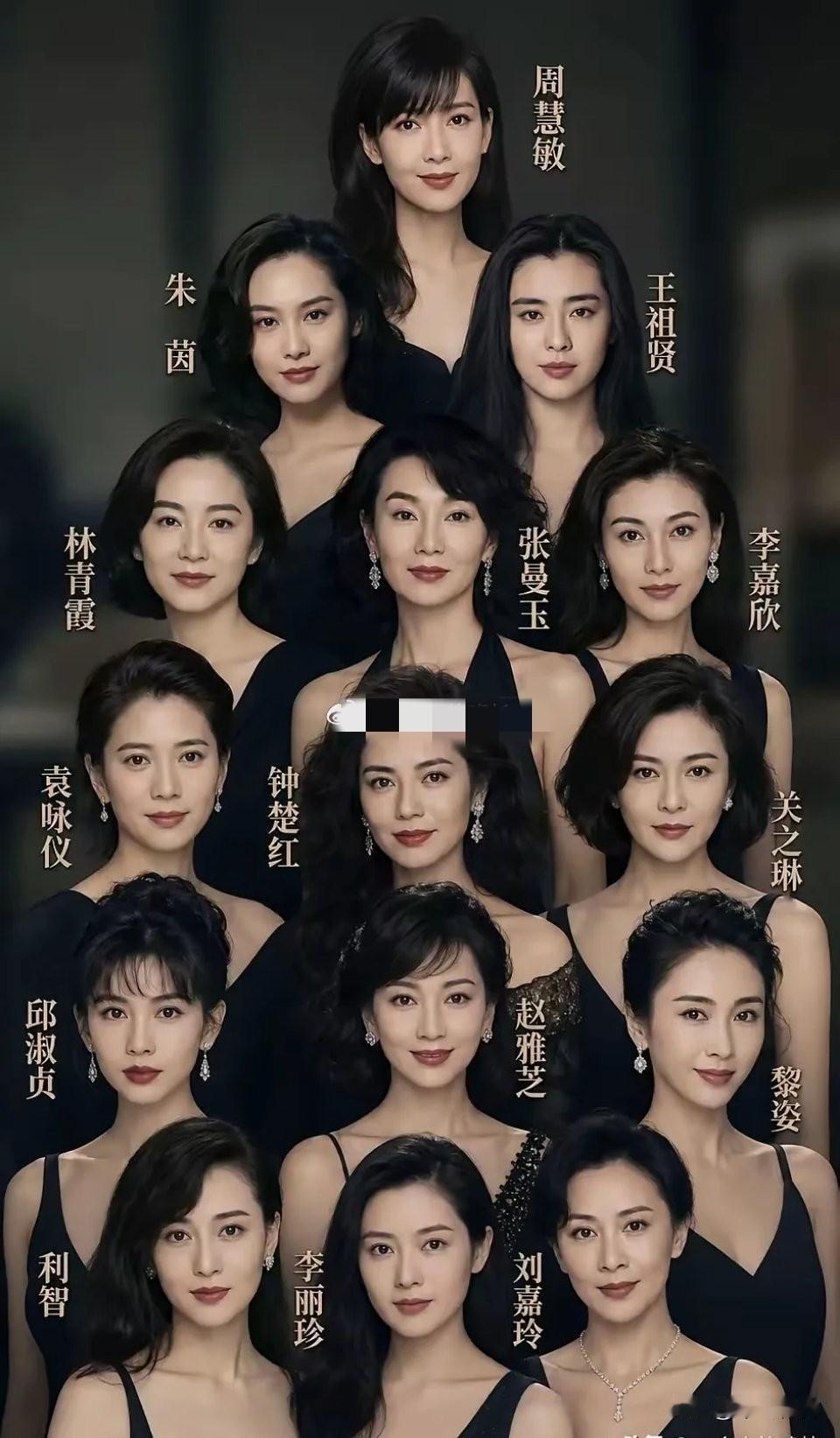 以前的美女各有特色，现在都一个模子刻出来的网红脸