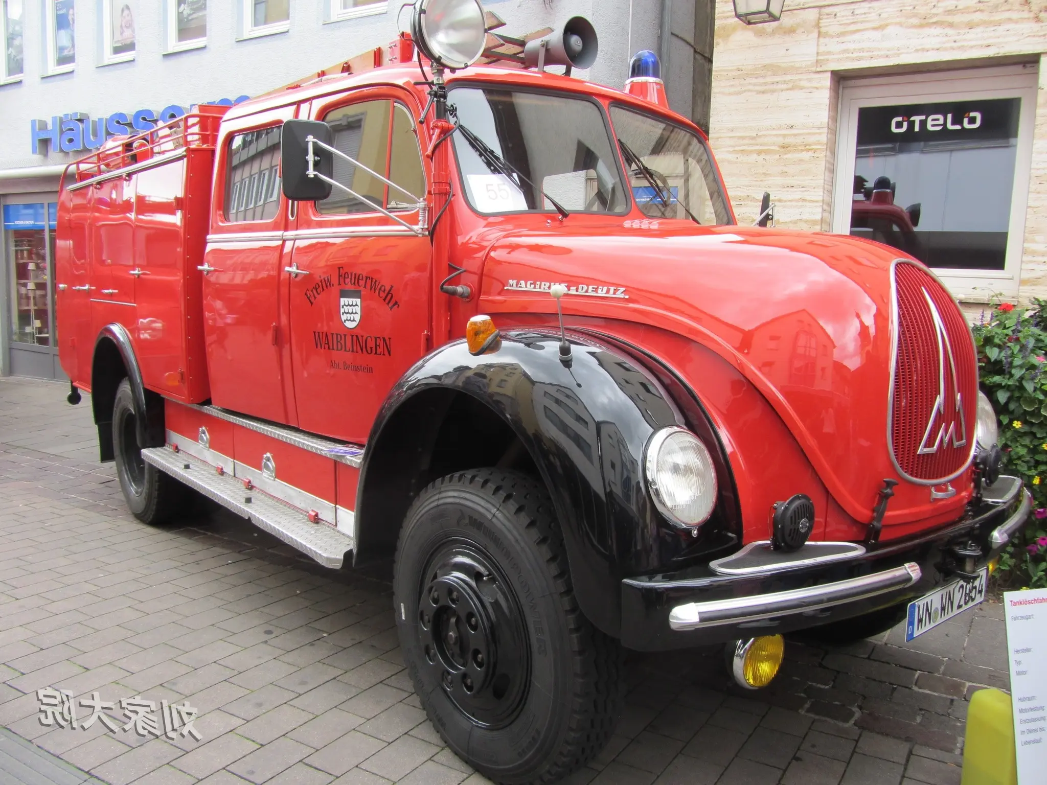 古董消防车Magirus-Deutz。