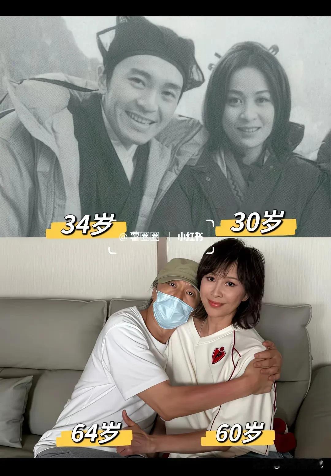 原来30年的时间，也是一瞬即逝。
不得不承认，两人都老了！