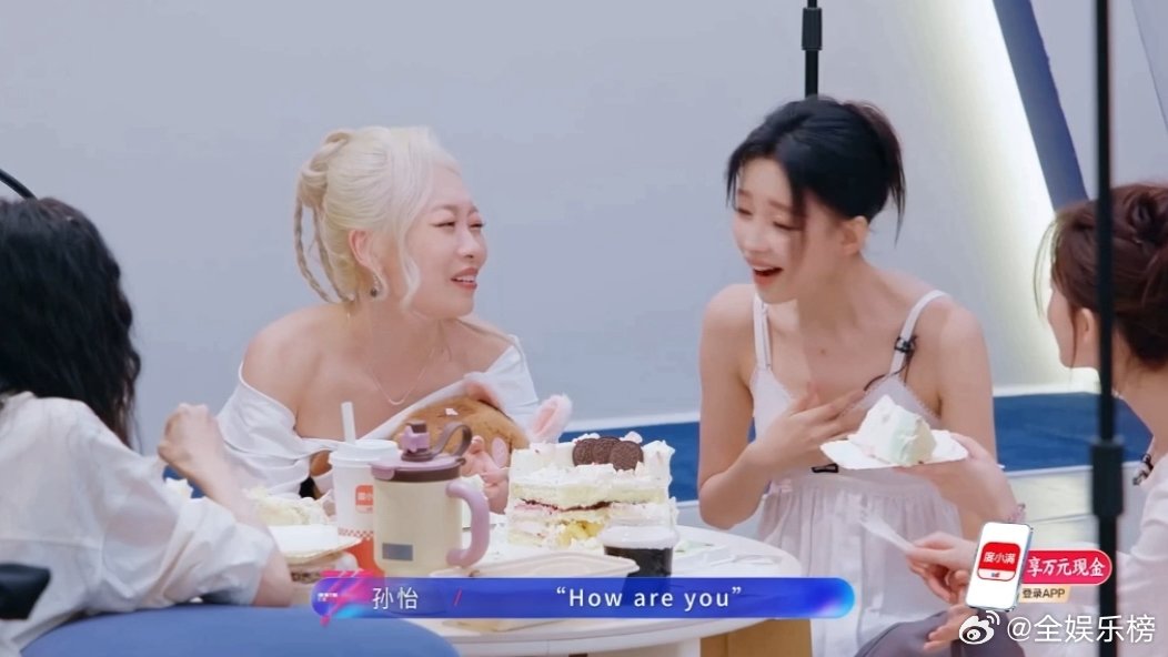 孙怡孙怡一卡传三代孙怡把英语卡当传家宝了 孙怡的喜剧人系列又更新了，心血来潮想学