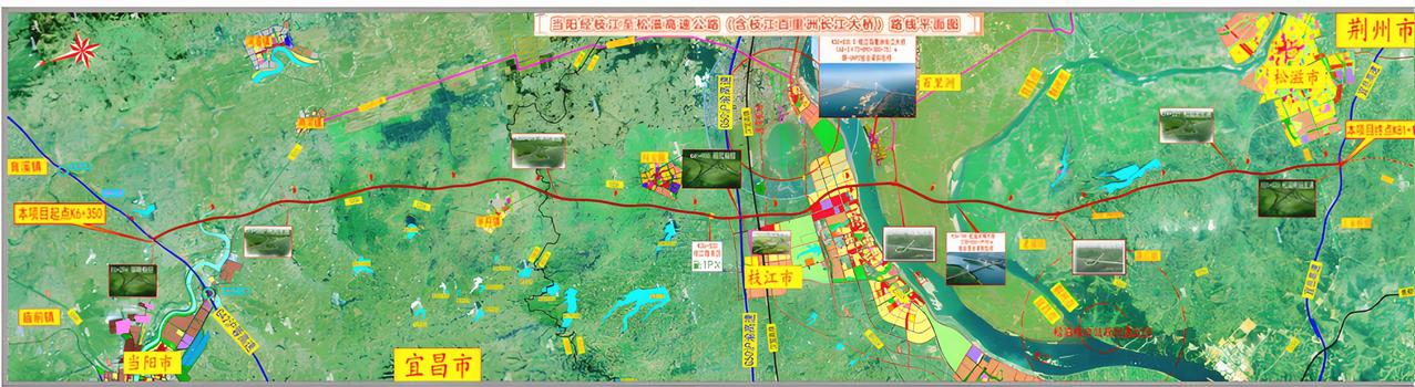 【当枝松高速公路北延线新建工程】正在开展前期招投标工作，预计2026年上半年正式