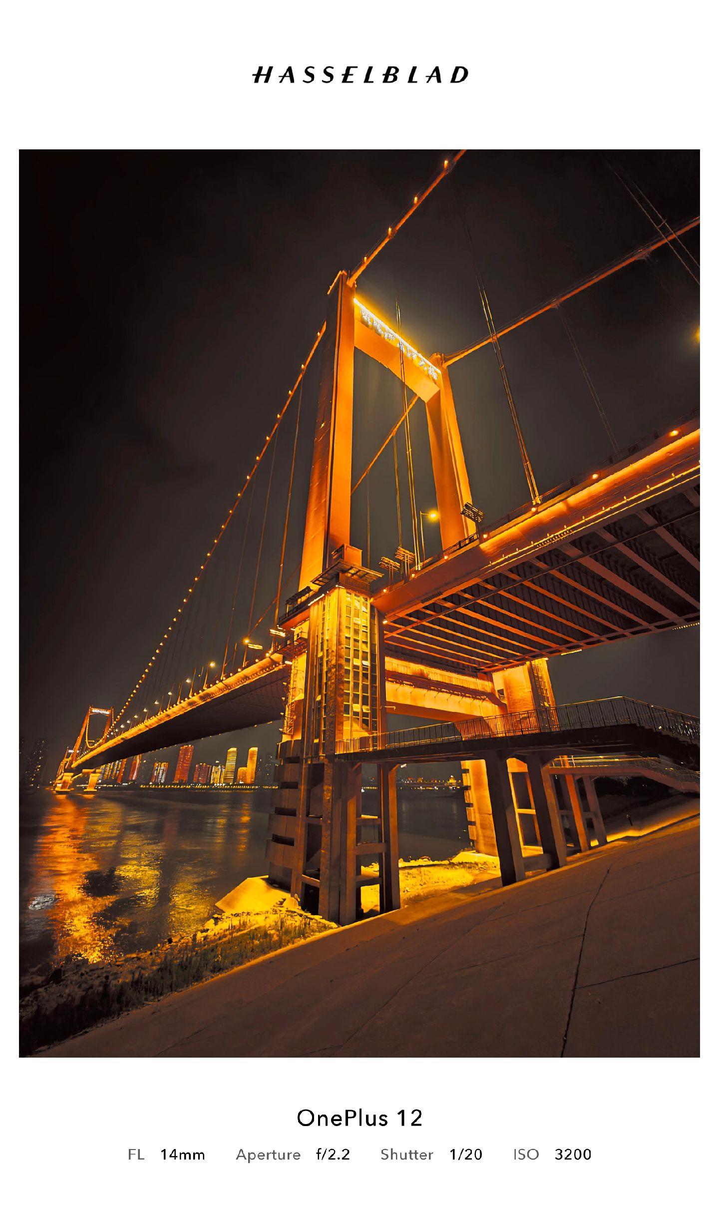 橘光跃江·鹦鹉洲的夜📷。当暮色浸染江面，鹦鹉洲长江大桥的橘红钢索与主...