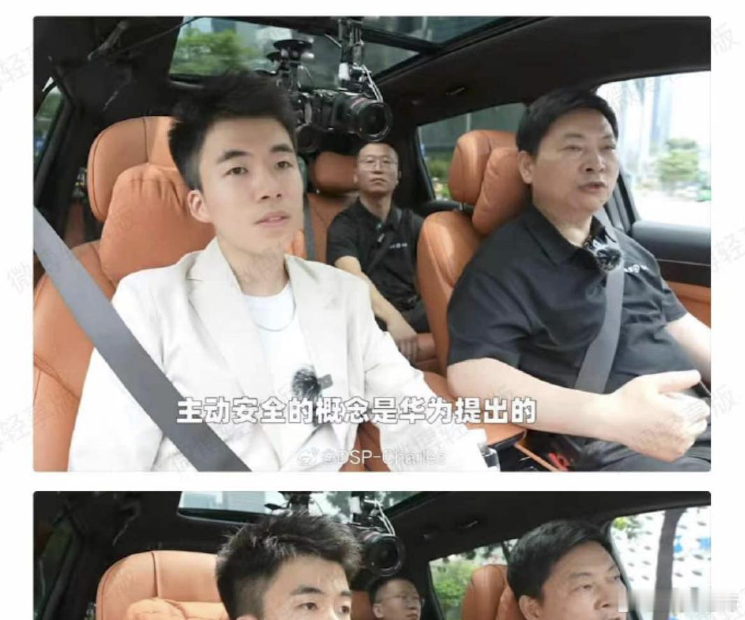 说什么呢这是？ ​​​
