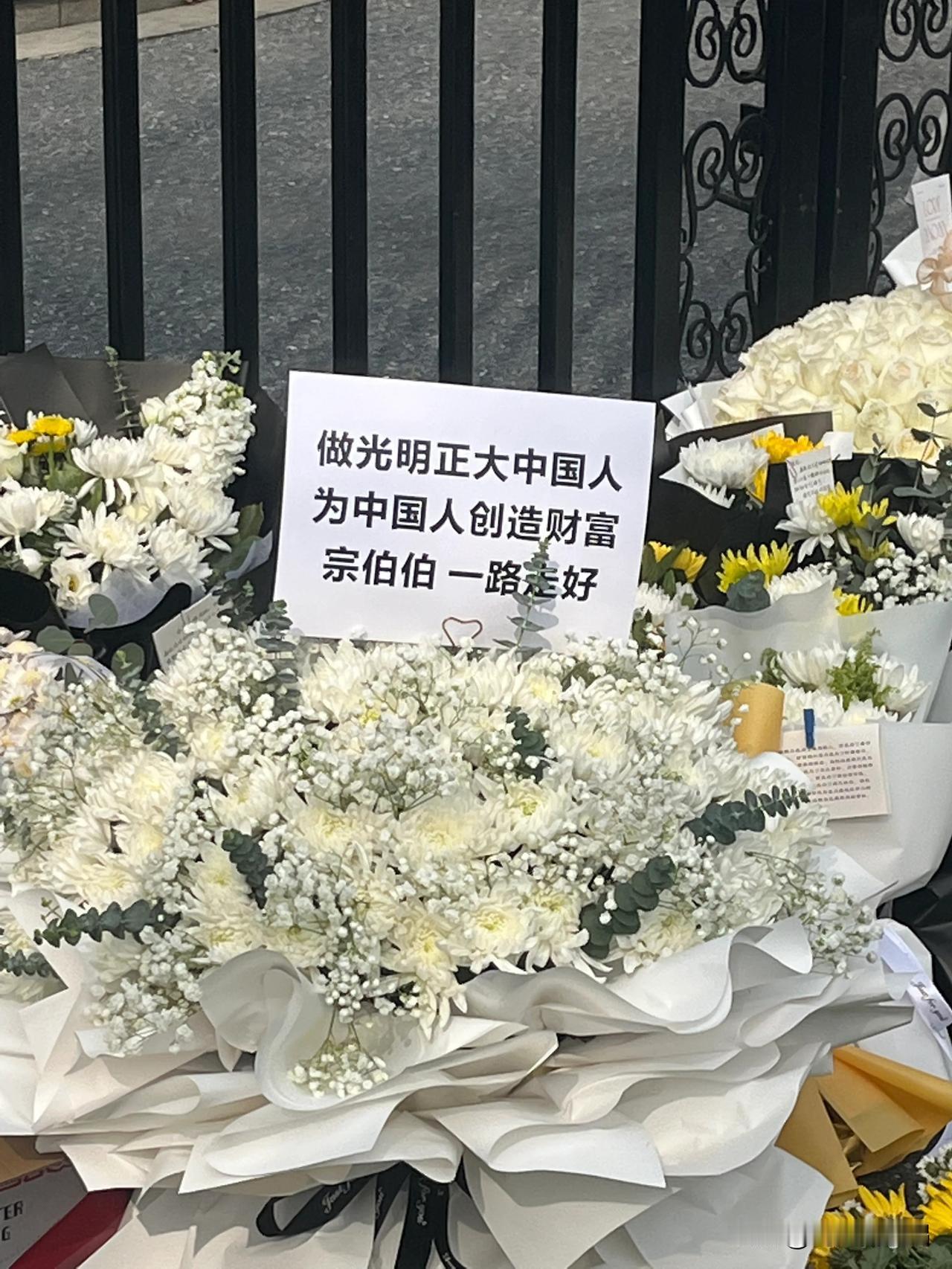 老百姓心中有杆秤 #爆料#