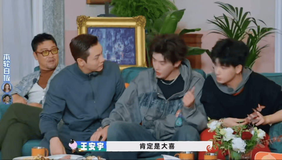 金晨这情绪全公开体质太不适合当白板跟狼了，完全被出发团拿捏的死死的