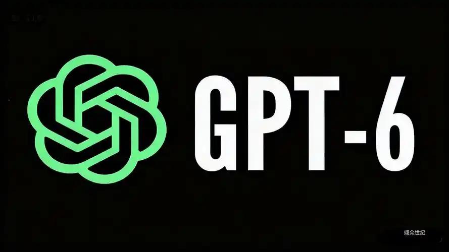 GPT-6，可能已经在路上了。
多方信号显示，OpenAI下一代模型Astra（