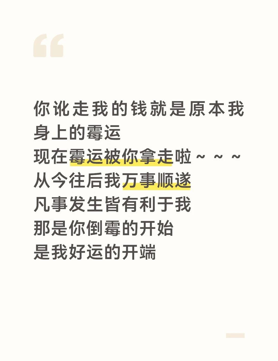 非划线道路被逆行电动车刮到，汽车全责
车头都过去了，大妈的电动车在车屁股那里应该