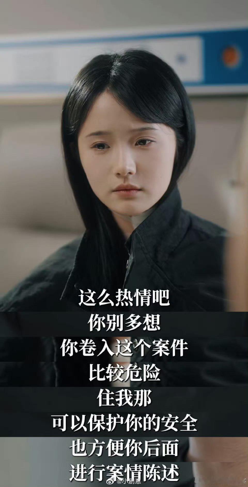 看似一见钟情实则双向救赎大灰狼小白兔体型差太绝！看似一见钟情其实早相爱，520必
