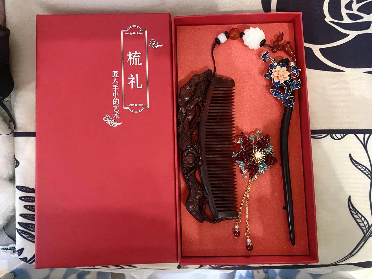 收到小惊喜  活了大半辈子，从未见过如此有内涵的人😂