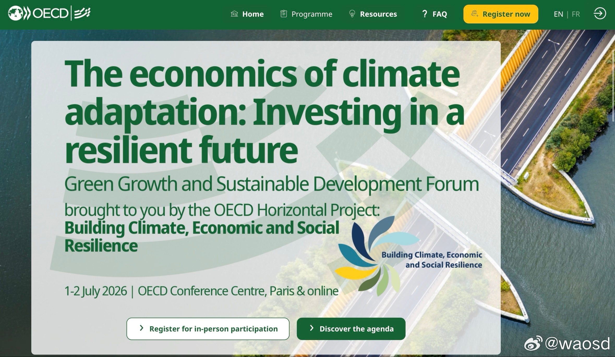 🌍 聚焦全球绿色转型：OECD 2026绿色增长与可持续发展论坛即将召开由经济