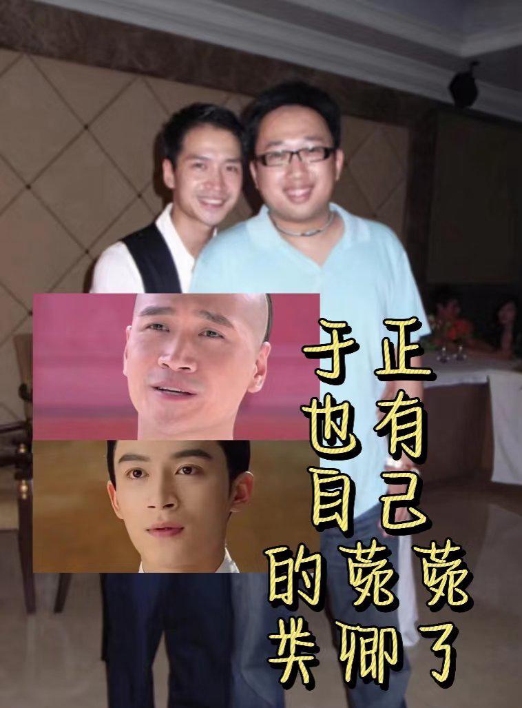 于正果然是娱乐圈的老油条，
营销这块算是给他玩明白了。
本来许荔莎实锤许凯出轨，