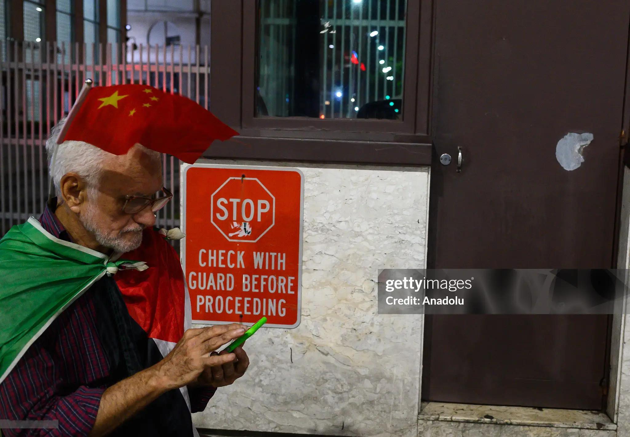 1月5日：抗议者在巴西里约热内卢美国领事馆前举行示威活动，声援委内瑞拉并谴责美国