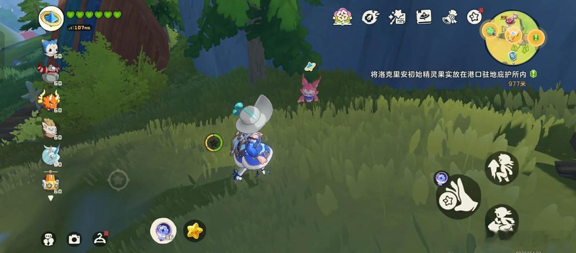 洛克王国S3铅字幻梦新赛季洛克王国世界攻略洛克王国恶魔钉野生异色刷新点位，一共四