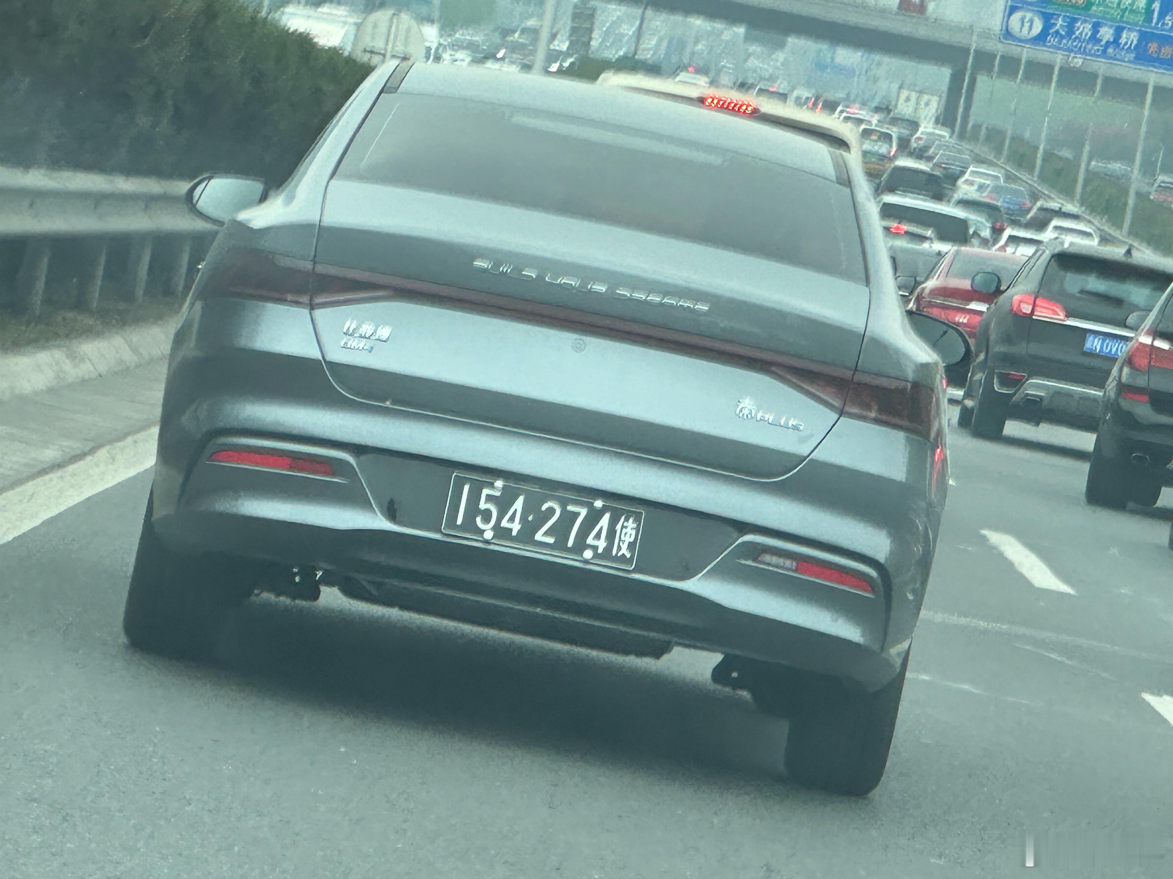 #伊朗# 大使馆的用车，务实之选[并不简单] ​​​