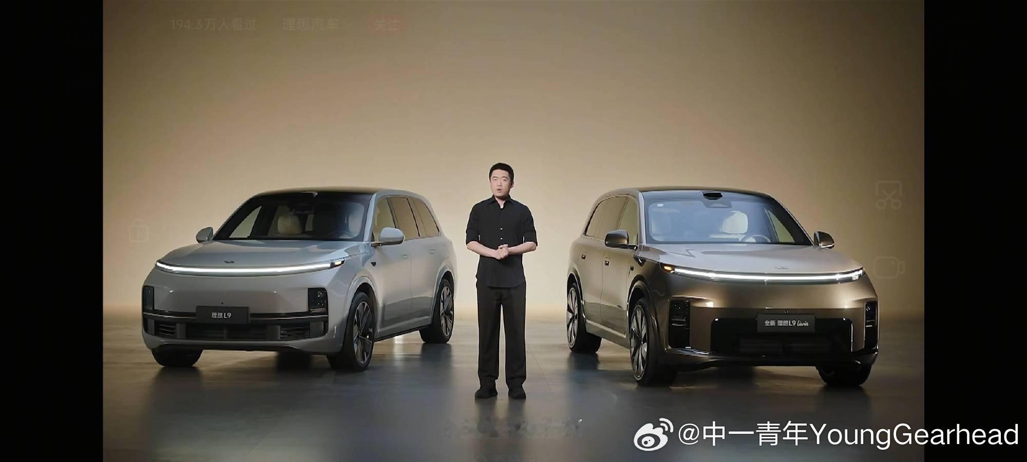 李想称有人摸着理想过河中国SUV市场历史中，上一次产品标准全面革新是什么时候？毫
