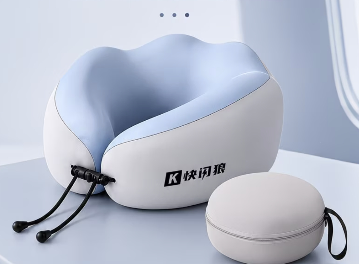 点赞！！给大家抽个U型枕，四天后开奖[馋嘴] ​  ​​​