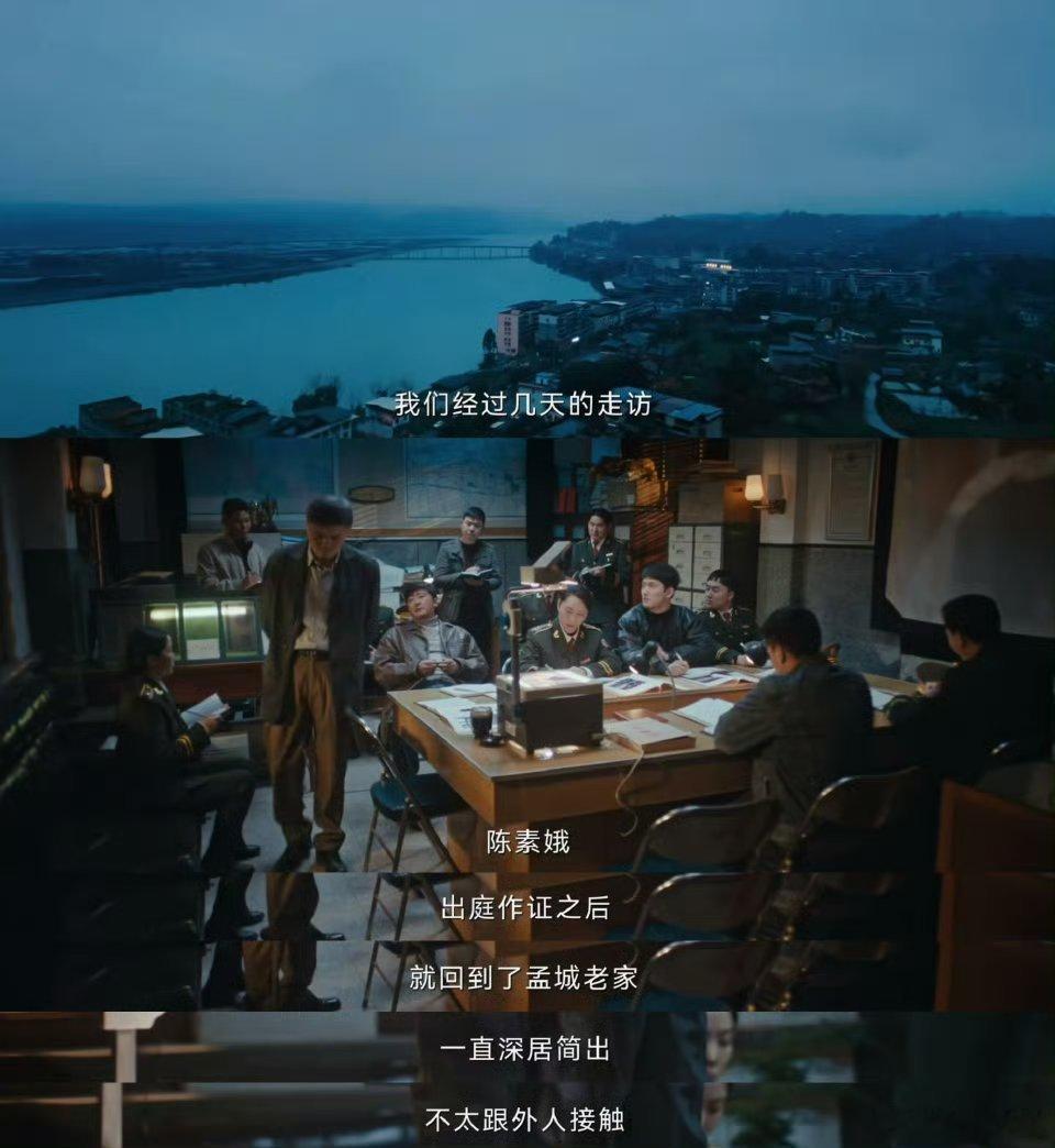 早说过悬疑剧里当证人没好下场角色塑造的实在是太好了[泪]好喜欢， 全员演技在线[