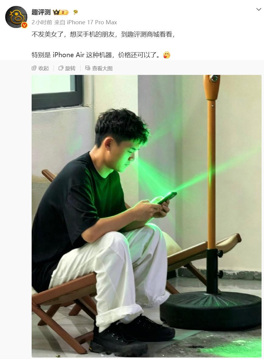 哈哈哈哈哈哈绿色老板 