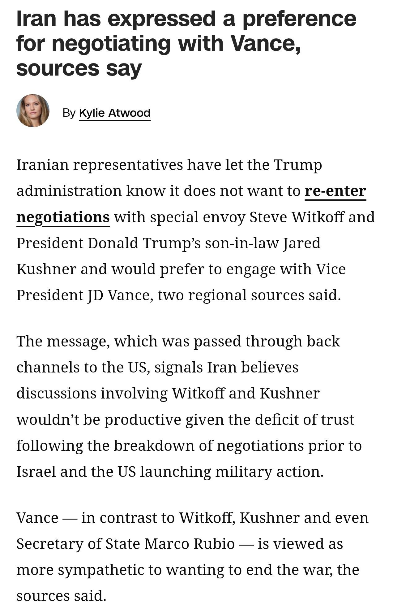 传说伊朗想跟万斯谈 