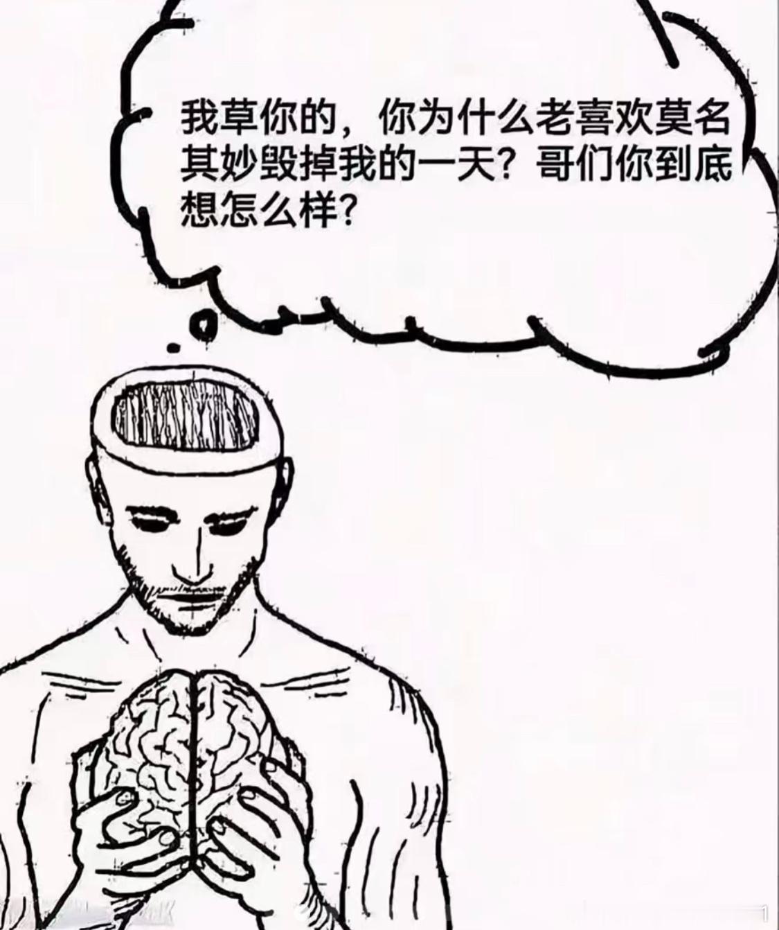 分享图片 