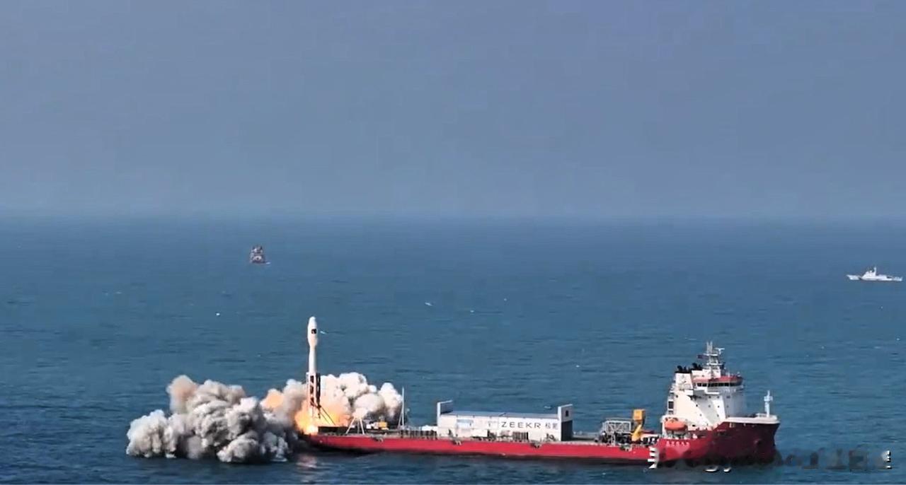 二月12日14时37分，“捷龙三号”出海、带七星飞天！