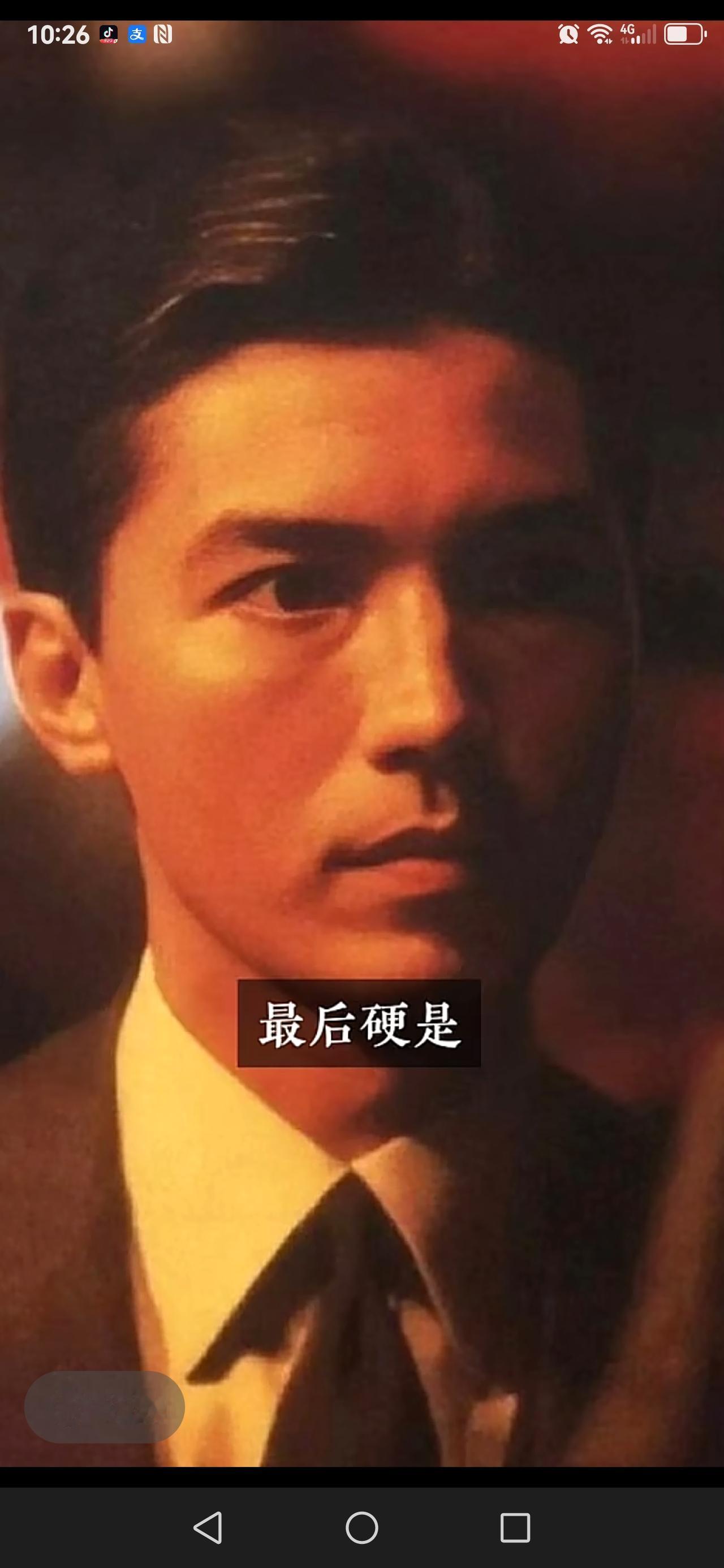 韩国这家企业太过分了！在公司工会组织的要求下，sk海力士公司拿出利润的10％分给