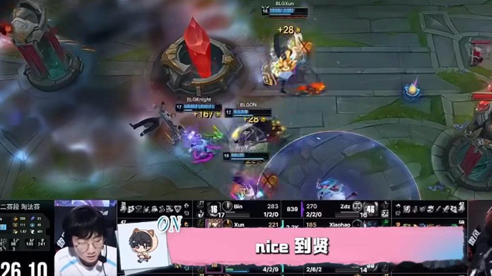 ON以前也经常Nice Elk，现在换成道贤了ON夸夸小能手Doran直播打了两