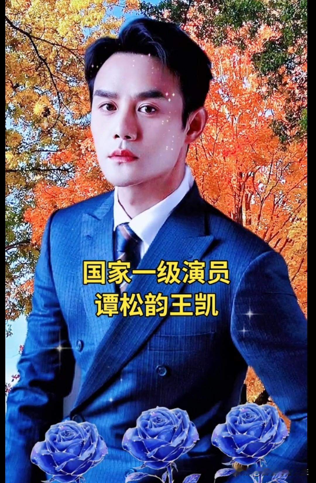 你二人搭档如星火燎原，杀疯全场，摘得最佳女主角桂冠。青春的女男主角 明星 [赞]