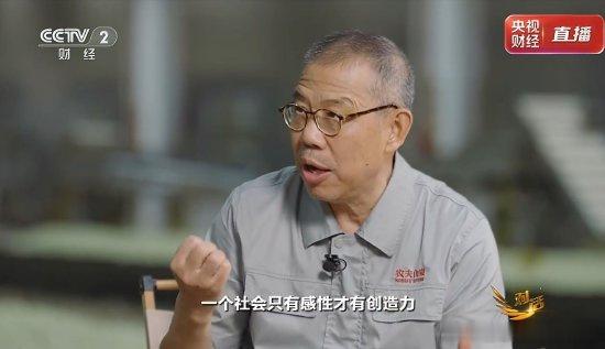 桂哥评：谈及目前在生活中普及的电商平台，钟睒睒表示，平台是一种特殊的中间商，“这