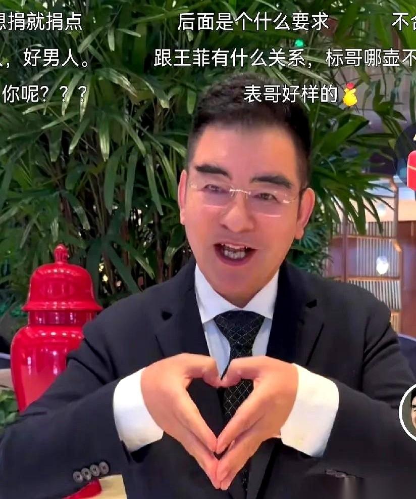 我出钱。
就请陈光标先生，来一场个人慈善演出。
所有门票收入，一分不留，全捐了。