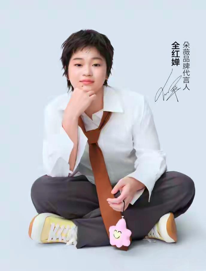大势不可挡！全红婵不靠比赛仍顶流，人心向善终胜恶意！
 
终于看懂！什么才是真正