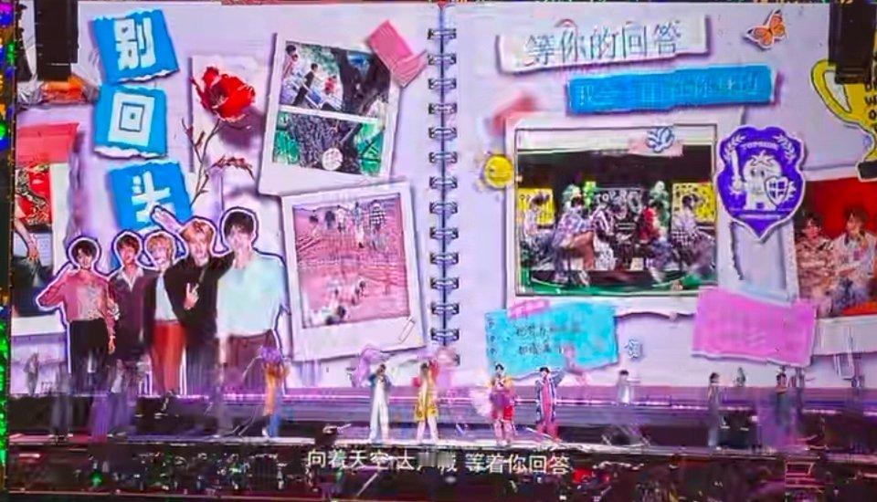 [捂嘴哭][苦涩] ​​​