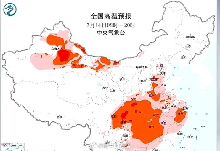 雨后高温模式开启雨后的味道还没闻够，高温就杀了个回马枪。空气湿度一大，体感温度直
