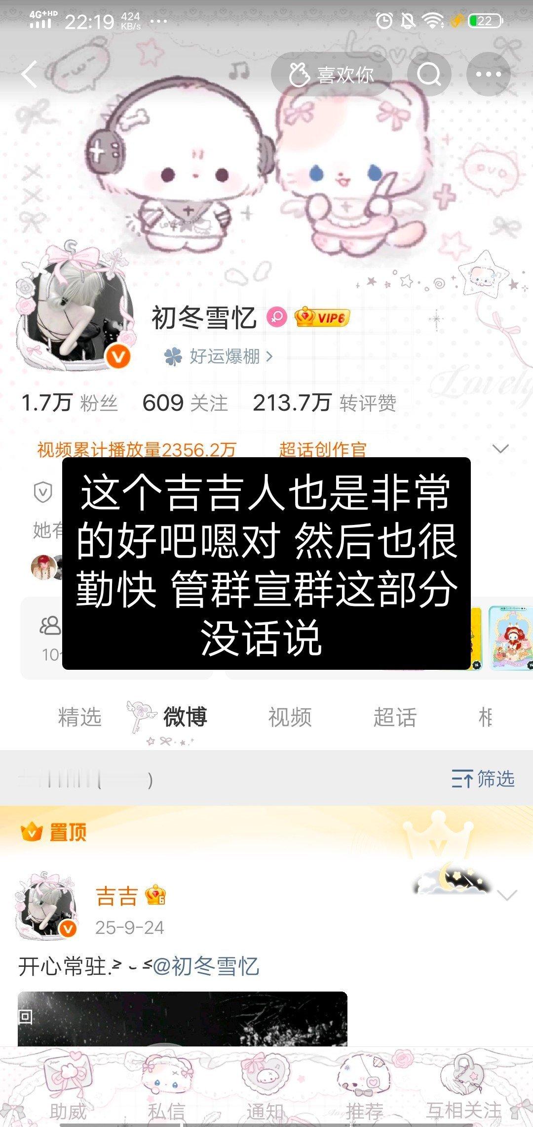 𝕗𝕣𝕠𝕞网页链接 印象之记·初冬雪忆版