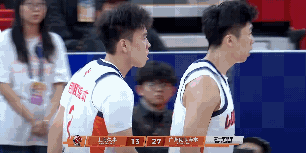 本来以为今晚上海男篮打广州男篮就是走个过程，会轻松加愉快的赢下比赛，没想到第一节