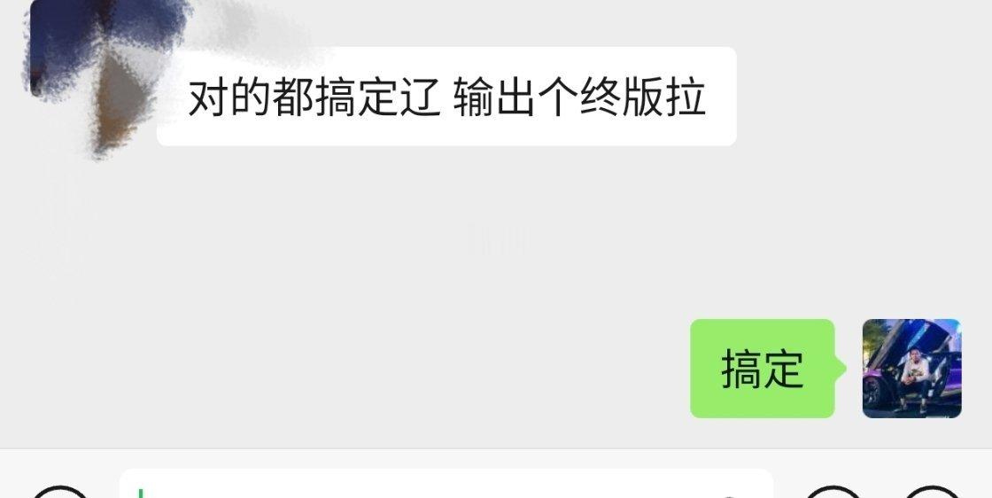激动的心，颤抖的手，西藏之行，明天发布！！ ​​​