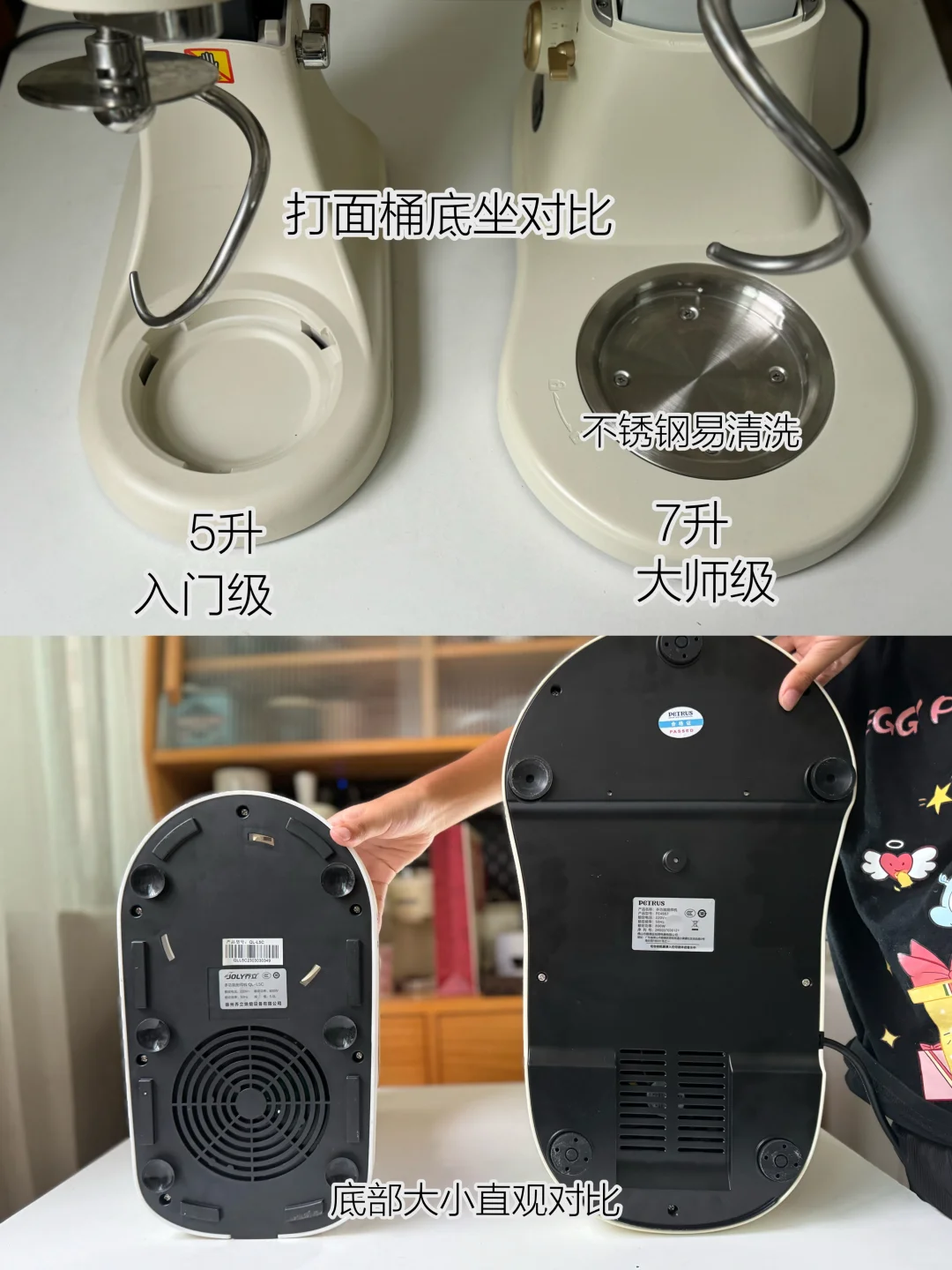 听劝‼️厨师机建议还是一步到位🤏🏻