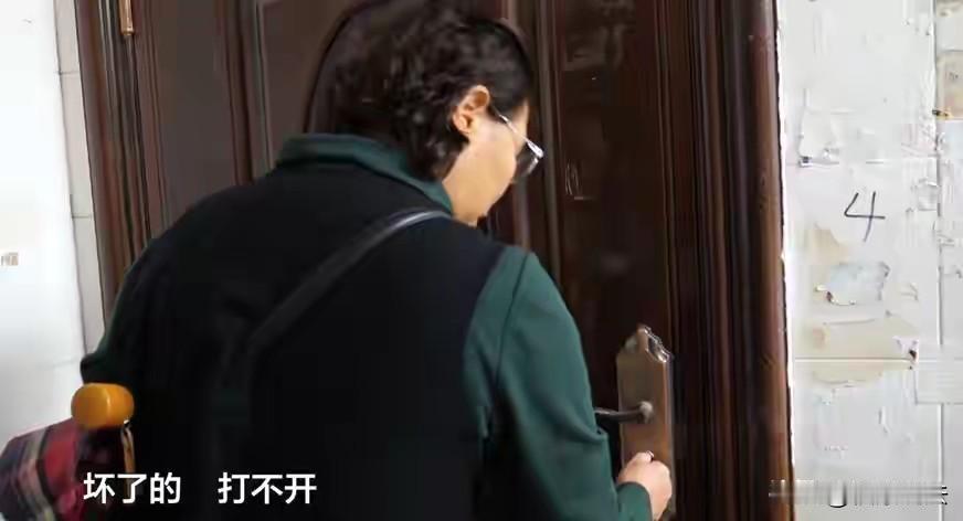 “空房成了别人家！”贵州贵阳，女子从乡下回城看空置多年的房子，发现房门被换锁，住