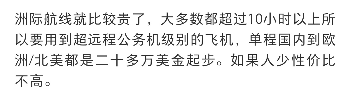 老驴你就是最好的品牌妈妈 ​​​